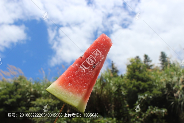 西瓜