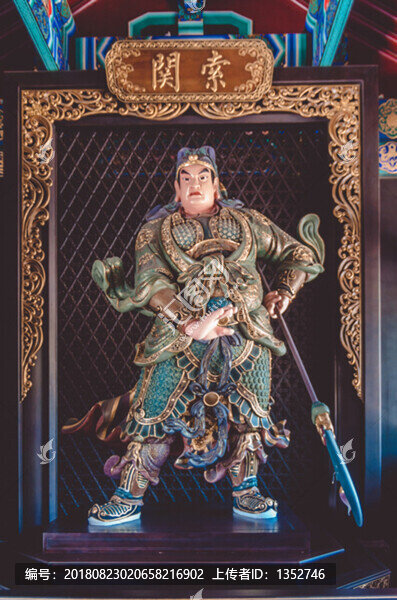 關(guān)索像