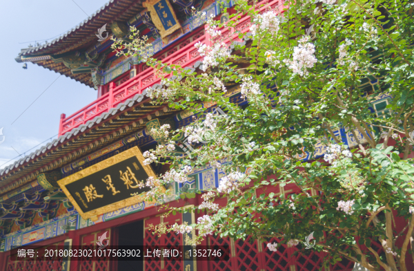 唯美中式建筑