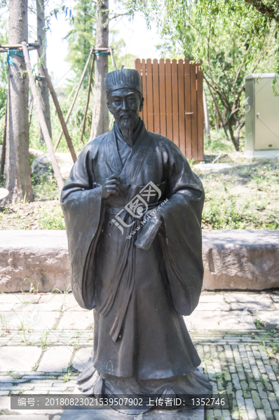 明代男子雕塑
