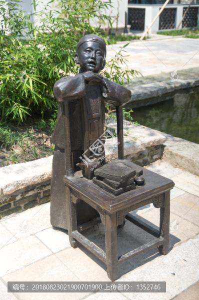 古代兒童雕塑