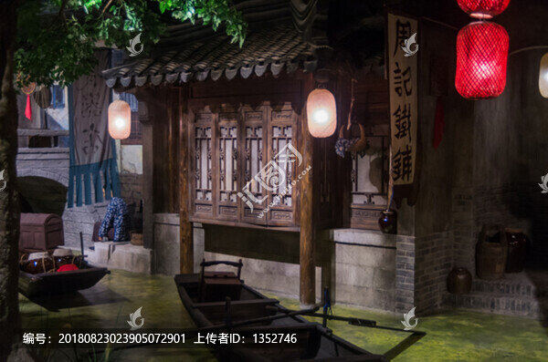 古代店鋪