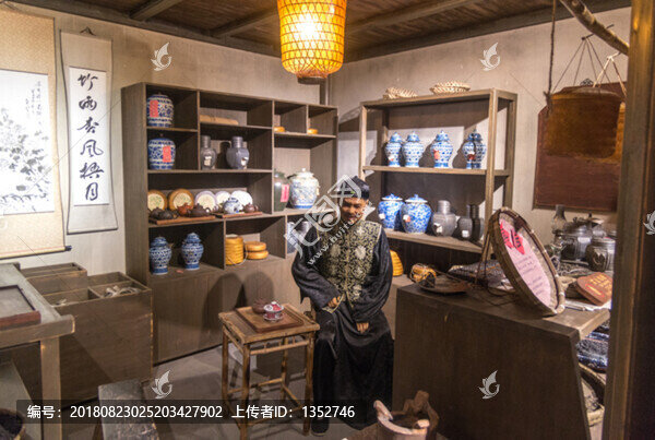 古代茶葉鋪