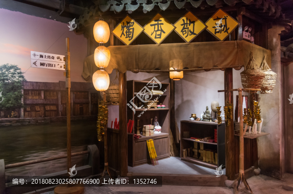 老上海香燭店