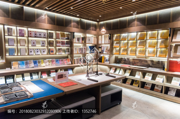 書店