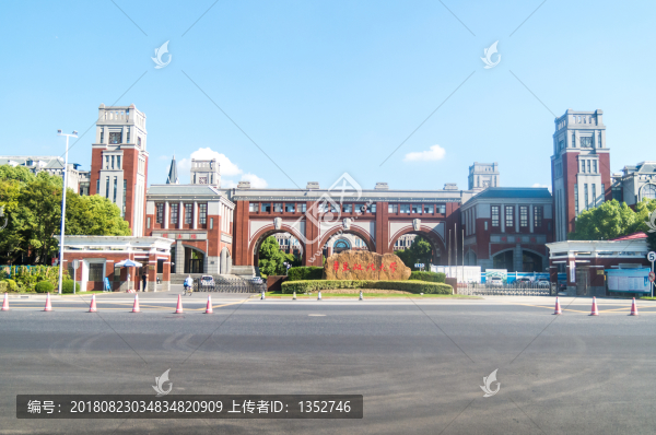 上海華東政法大學