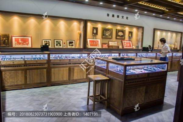 銀飾店