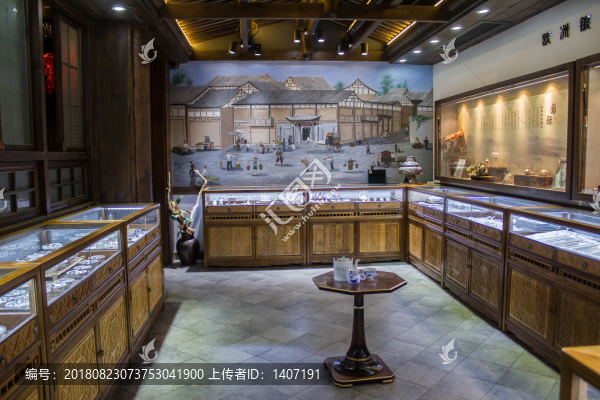 銀飾店