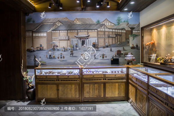 銀飾店