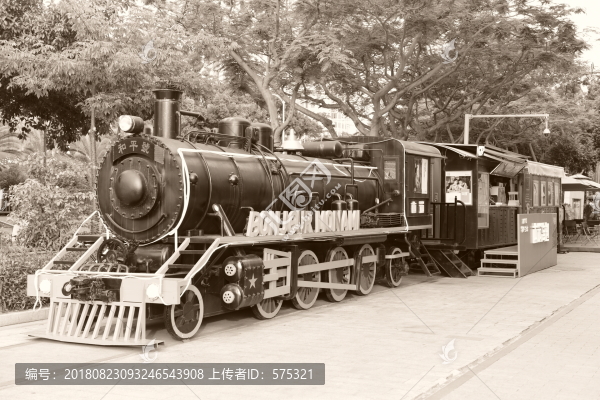 小火車