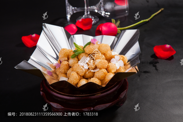 炸小麻球