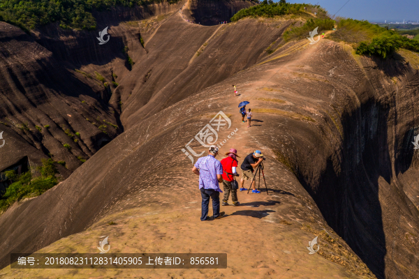 高椅嶺
