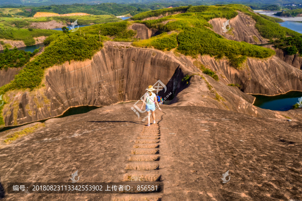 高椅嶺