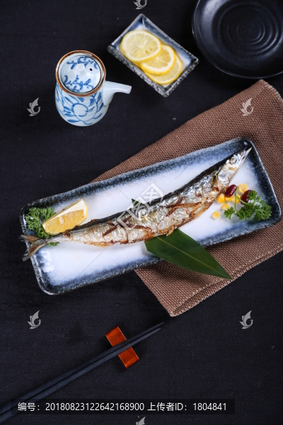 鹽烤秋刀魚