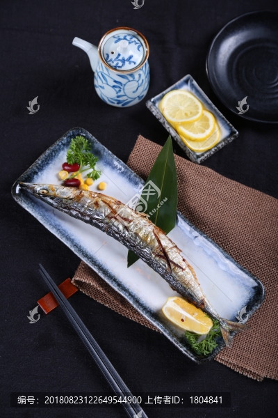 鹽烤秋刀魚