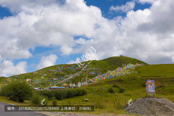 阿壩州若爾蓋紅原藏族大草原