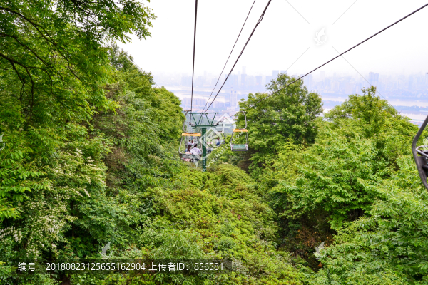 岳麓山纜車