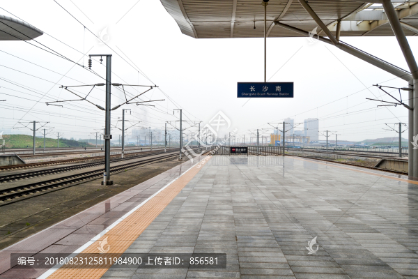 長(zhǎng)沙南高鐵站