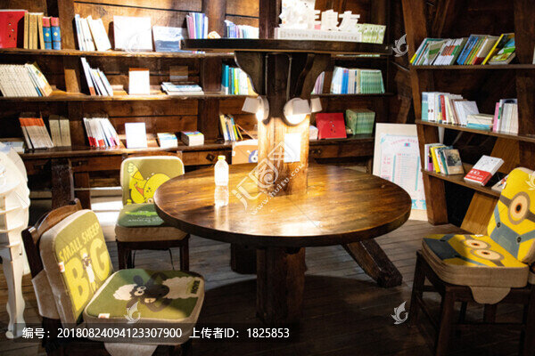 青島良友書坊