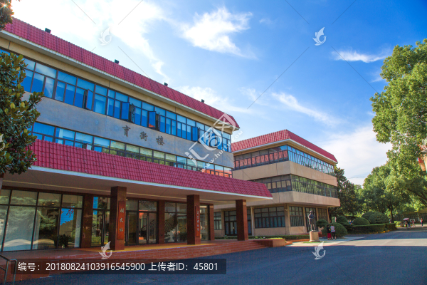 上海財大育衡樓