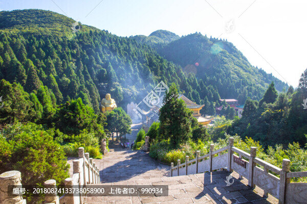 衡山景區(qū)