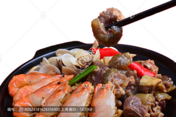 龜肉