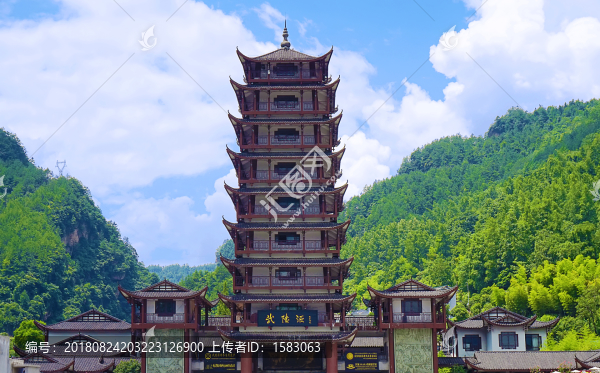 武陵源標(biāo)志門