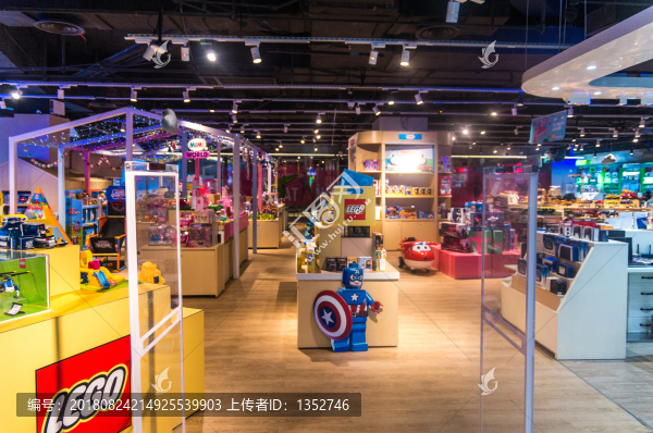 高檔玩具店