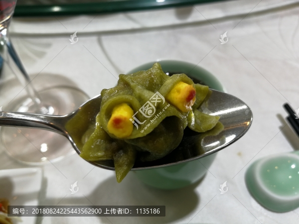 青蛙餃子
