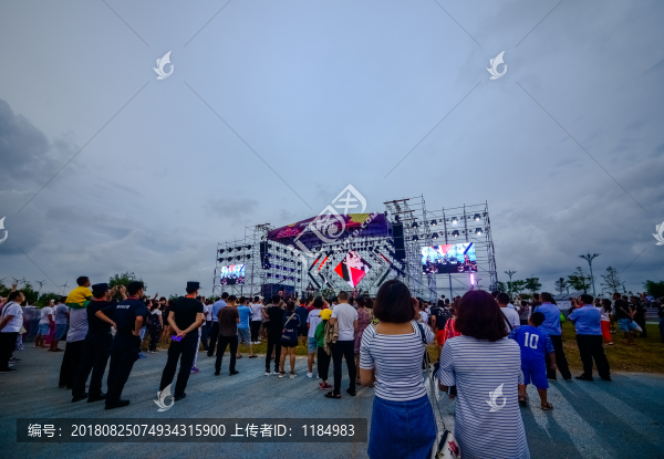 錦州世博園麻椒音樂節(jié)