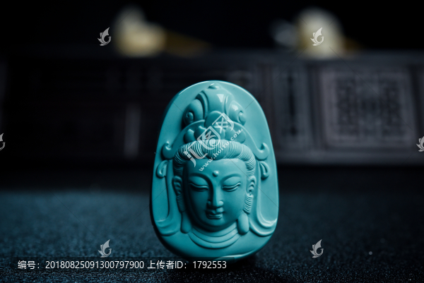 綠松石