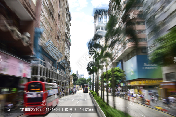 香港