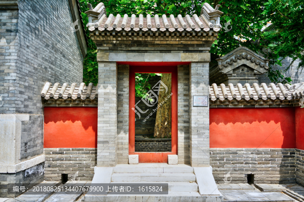 4000萬像素北京四合院院落