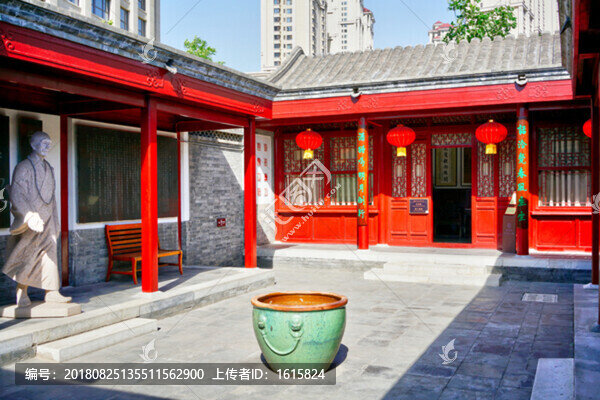 4000萬像素北京四合院院落