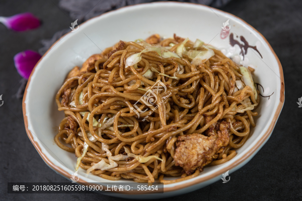 老長沙炒面