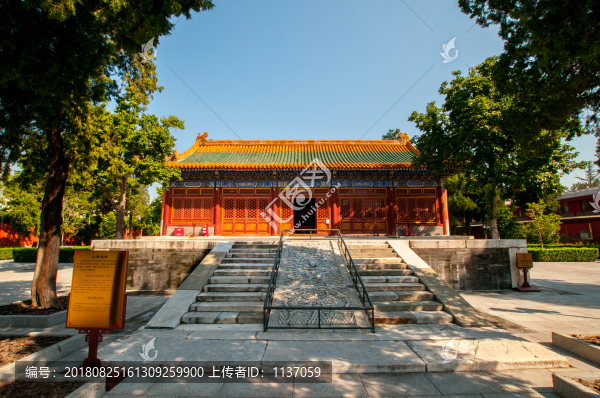 北京西黃寺大雄寶殿