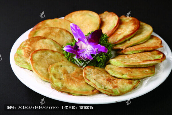 茄子餅