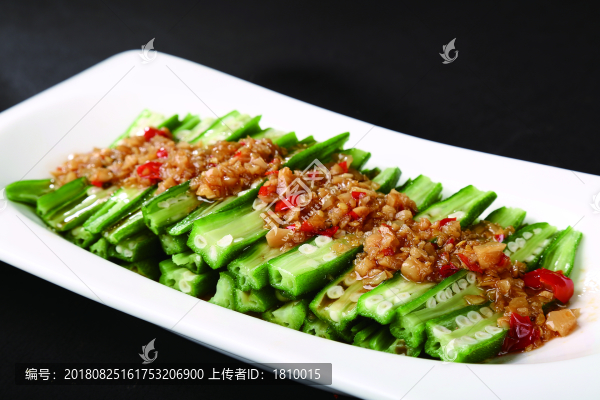 蒜香鮮秋葵