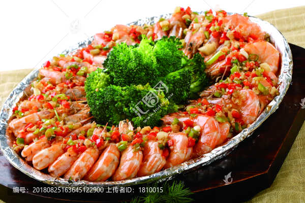 芙蓉大蝦