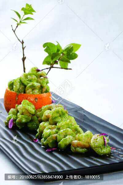 芥菜青蝦仁