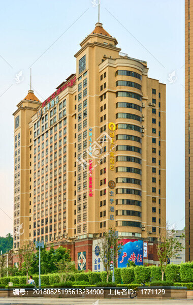 盛大金禧全季酒店