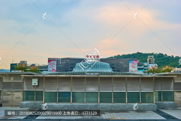 廣州東站
