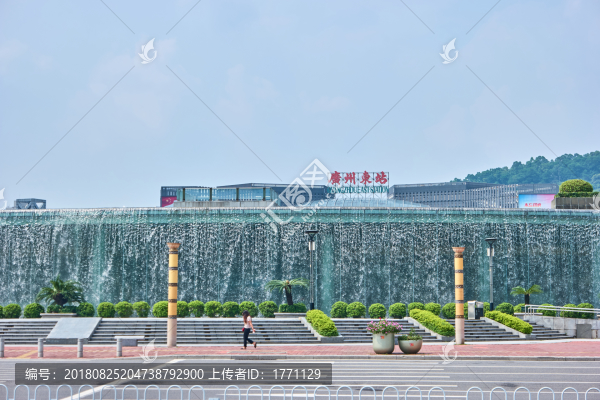 廣州東站
