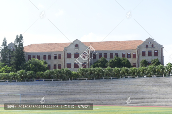 廈門大學(xué)