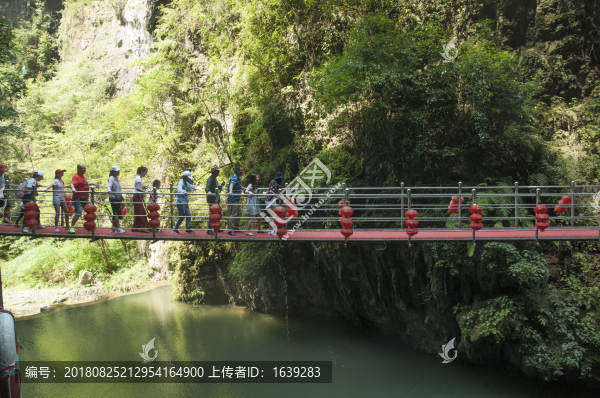 吊橋