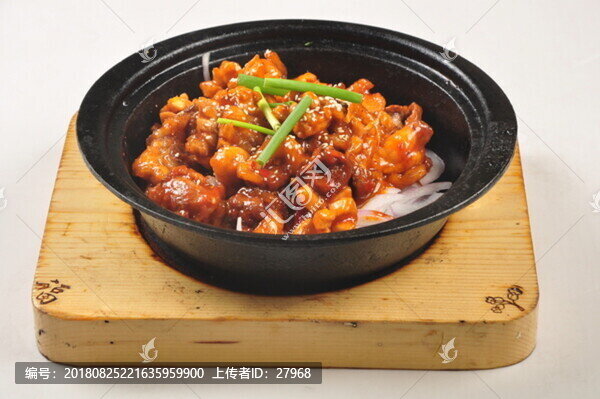 石烹羊雙寶