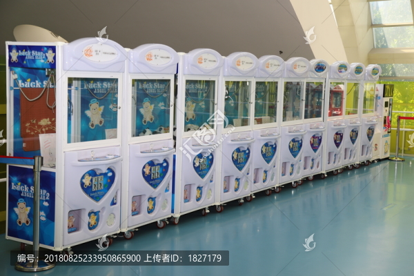 娃娃機