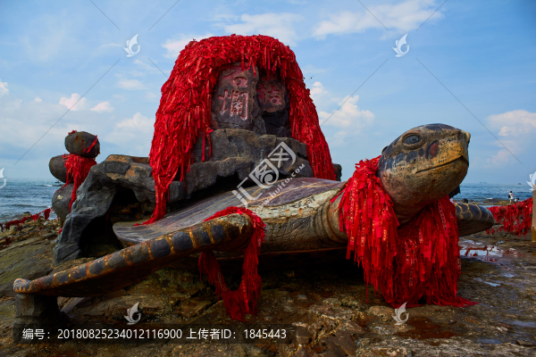 北海?？菔癄€