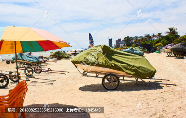 摩托艇