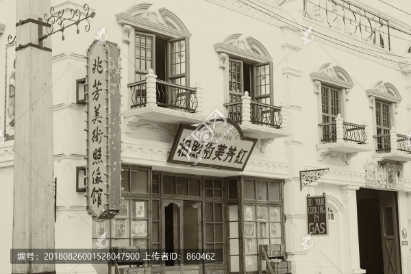老上海風格